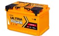 Akumulator Ultra Power 12V 75Ah 760A MOCNA UKRAINA