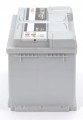 Akumulator 12V 85Ah 800A BOSCH S5 (BEZ ZDANIA STAREGO) NAJNOWSZA PRODUKCJA