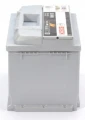 Akumulator 12V 77Ah 780A BOSCH S5 (BEZ ZDANIA STAREGO) PRODUKCJA 2025