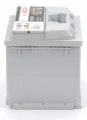 Akumulator 12V 54Ah 530A BOSCH S5 (BEZ ZDANIA STAREGO) NAJNOWSZA PRODUKCJA