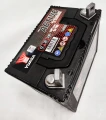 Akumulator do kosiarki traktorka ogrodniczego 30Ah 330A 12V YUASA Mocny U1R