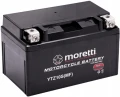 Akumulator do skutera, do quada, do kosiarki 8,6Ah 12V Moretti AGM/GEL 120A