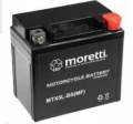 Akumulator do skutera, do quada, do kosiarki 5Ah 12V Moretti AGM/GEL MTX5L