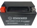 Akumulator do skutera, do quada, do kosiarki 8Ah 12V Moretti AGM/GEL MTX9