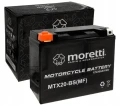 Akumulator motocyklowy 20Ah 270A 12V AGM / Gel Harley-Davidson bezobsługowy
