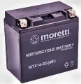 Akumulator motocyklowy skuter quad kosiarka 12Ah AGM / GEL MTX14-BS Moretti