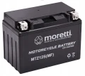 Akumulator do skutera quada kosiarki 12V 11 Ah AGM/Gel Moretti świeża data