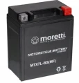 Akumulator do skutera 7Ah 12V MTX7L-BS Moretti akumulator do quada kosiarki