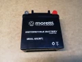 Akumulator 12V 5Ah AGM YB5L-B Moretti MB5L Simson MZ Yamaha Skuter Zalany