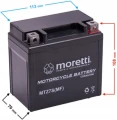 Akumulator 12V 6Ah AGM YTZ7S Moretti MTZ7S Motocykl Skuter Zalany Mocny