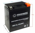 Akumulator 12V 12Ah AGM YB14L-A2 YB14L-B2 Moretti MB14L-BS Motocykl Zalany