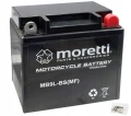 Akumulator 12V 9Ah AGM YB9L-B Moretti MB9L-BS 12N9-3B Prawy Plus Świeży