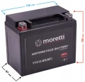 Akumulator 12V 12Ah AGM YTX12-BS Moretti MTX12-BS Bandit TDM Zalany Świeży