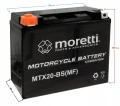 Akumulator motocyklowy 20Ah 270A 12V AGM / Gel Harley-Davidson bezobsługowy