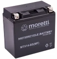 Akumulator 12V 12Ah AGM YTX14-BS Moretti MTX14-BS BMW VFR KTM Zalany Świeży