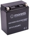 Akumulator 12V 14Ah AGM YTX16-BS Moretti MTX16 VN1500 VN1600 Marauder MOCNY