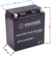 Akumulator 12V 14Ah AGM YTX16-BS Moretti MTX16 VN1500 VN1600 Marauder MOCNY