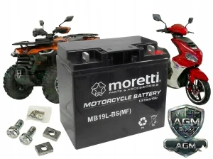 Akumulator 12V 19Ah AGM YB19L-A Moretti MB19L BMW K1100 Yamaha XV Świeży