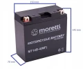 Akumulator 12V 12Ah AGM YT14B-BS Moretti MT14B Yamaha FJR XJR 1300 Świeży