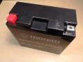 Akumulator 12V 12Ah AGM YT14B-BS Moretti MT14B Yamaha FJR XJR 1300 Świeży