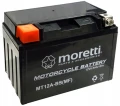 Akumulator 12V 10Ah AGM YT12A-BS Moretti MT12A-BS Hayabusa GSXR 1000 Świeży