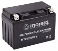 Akumulator do skutera quada żelowy 11Ah MORETTI MTZ12S