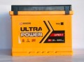 Akumulator Ultra Power 61Ah 620A 12V UKRAIŃSKI MOCNY