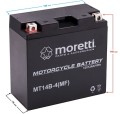 Akumulator do motocykla, quada, kosiarki 12Ah MT14B