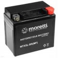 Akumulator do skutera, do quada, do kosiarki 5Ah 12V Moretti MTX5L-BS 2025r