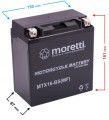 Akumulator do motocykla, do kosiarki 14Ah 12V 230A AGM GEL Moretti 2025r MTX16