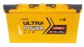 Akumulator ukraiński 12V 105Ah 950A mocny Megatex Ultra Power 